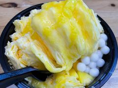 -串妹花式冰粉(乐山总店)