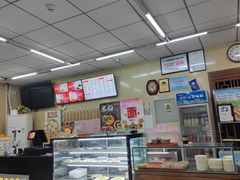 -庆丰包子铺(大红罗厂店)