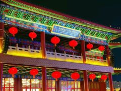 -鼎盛王朝康熙大典实景演出