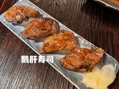 -吉屋居酒屋(群力店)