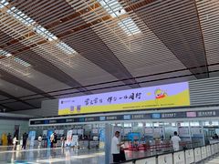 -常州奔牛国际机场