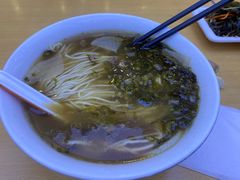 -苏氏牛肉面(团结路店)