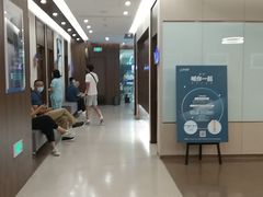 -嘉悦丽格眼科(丰联广场店)