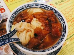 -麦奀云吞面世家(佐敦店)