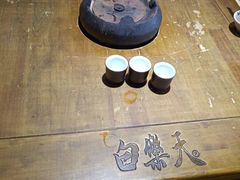 -白乐天毛肚火锅馆(南滨路店)