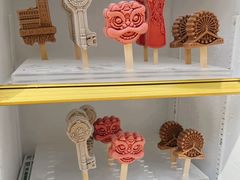 文创雪糕-利顺德大饭店·维多利亚花园(小白楼店)