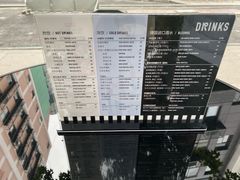 菜单-JW德国冻酸奶Frozen Yogurt(龙湖成都滨江天街店)