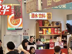-益华家菜屋(世茂店)