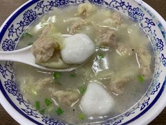 鱼汤馄饨-刘长兴(三牌楼店)
