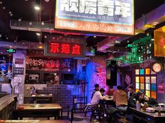 -水巷子·巴掌腰片重庆火锅(云纺店)