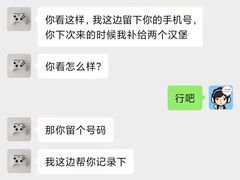 -肯德基(昌里店)