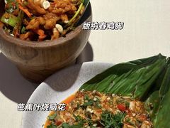 -雲說·花(西宸天街店)