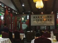 -阿西娅食府(中关村店)