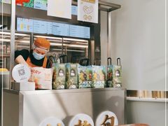 -LELECHA乐乐茶(三里屯店)