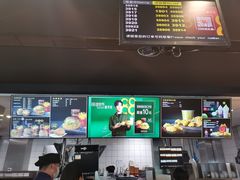 -麦当劳(杭州文三路店)