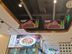 -西域胡氏大盘鸡(谈固店)