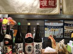 -金龙咖喱