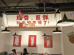 -恭喜上堓砂锅焗·海鲜大排档(闵行龙湖店)