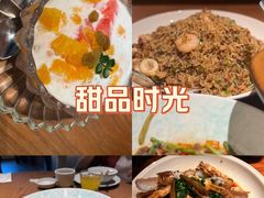 -小厨师·二十年沈家门小海鲜(百井坊巷店)