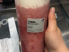-喜茶(杭州滨江宝龙店)