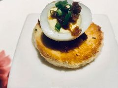 西湖煎藕饼-杭州西子湖四季酒店·金沙厅