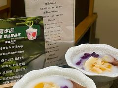 -生机蔬食·24节气料理餐厅(番禺广场店)