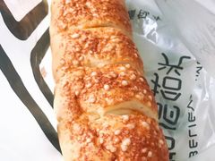 -焙丽拾光(麦凯乐直营店)
