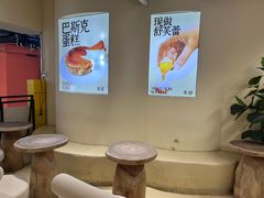 -狐狸和向日葵(北京路店)