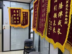 -金博智慧注意力感统训练(望京校区)