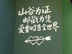 -黄山翡翠谷景区