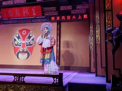 -盖碗儿梨园·变脸吐火·川剧(天府广场店)