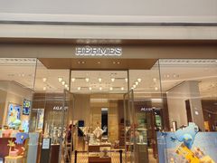 -HERMES(万象城店)