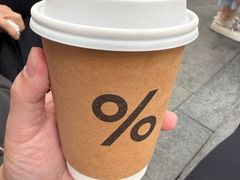 -% Arabica阿拉比卡咖啡(武汉天地店)