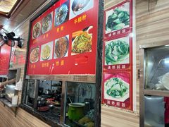 -神卤米粉(正阳步行街店)
