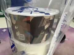 -西琳姑娘·新疆冰淇淋酸奶茶(南开大悦城店)