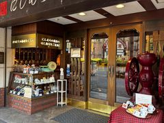 -西村咖啡店 (中山手本店)