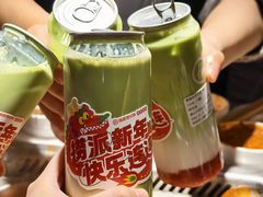 -海底捞火锅(牡丹园店)