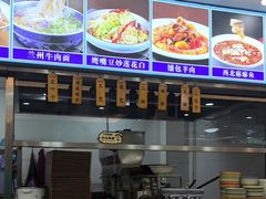 -西域美食(西直门南小街店)
