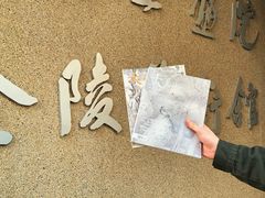 -南京书画院金陵美术馆