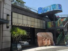 -情书·中餐厅(长嘉汇店)