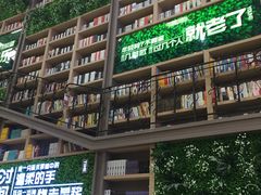 -当当书店(国泰广场店)