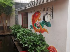 -小江南(老洋桥店)