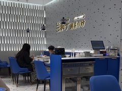 -兰湘子·湘菜小炒(南京江宁万达店)