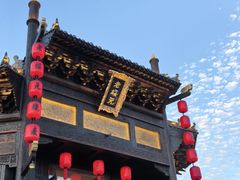 -老绥元烧麦·家常菜(大召店)