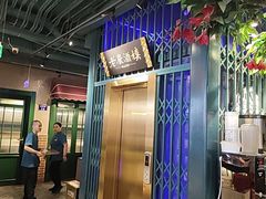 -老广酒楼(樱花店)