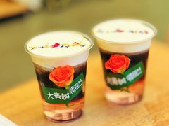 -大青树咖啡(大理古城店)