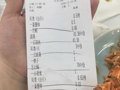 -盒马渔市餐厅