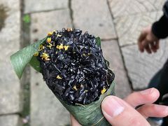 乌米饭-锦记糕点铺