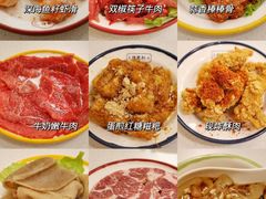 -陳艳红火锅(港汇店)