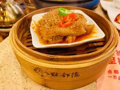 沙爹蒸金钱肚-点都德(聚福楼店)